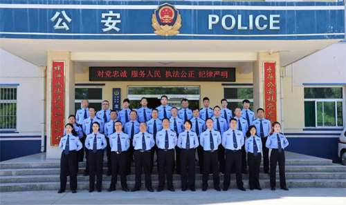 深化“兩隊(duì)一室”改革    打造“平安龍興”